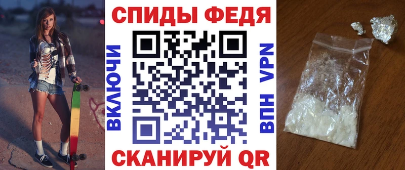 АМФ Розовый  хочу наркоту  KRAKEN ТОР  Верхняя Пышма 