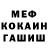 Amphetamine Розовый Emil Yakhshibaev