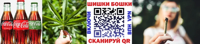 Cannafood марихуана  Верхняя Пышма 