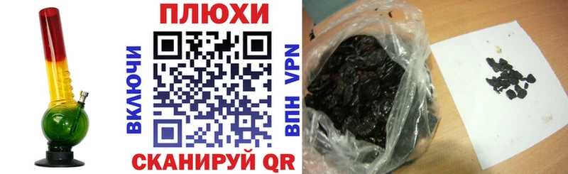 ГАШИШ VHQ  Верхняя Пышма 