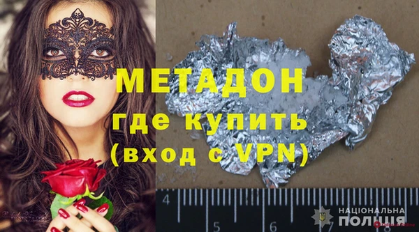 прущие грибы Балабаново