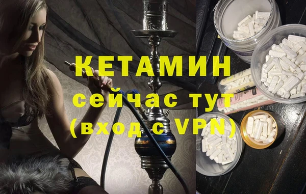 герыч Белоозёрский