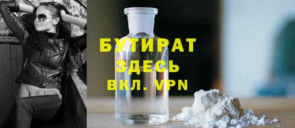 прущий лед Беломорск