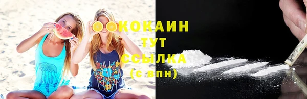 прущий лед Беломорск