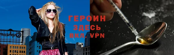 прущий лед Беломорск
