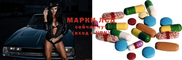герыч Белоозёрский