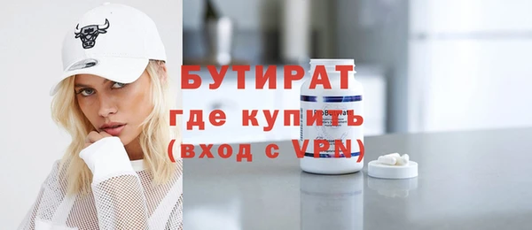 прущий лед Беломорск