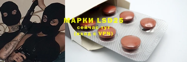 прущий лед Беломорск