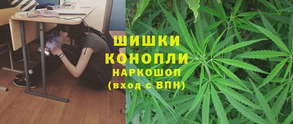 прущий лед Беломорск