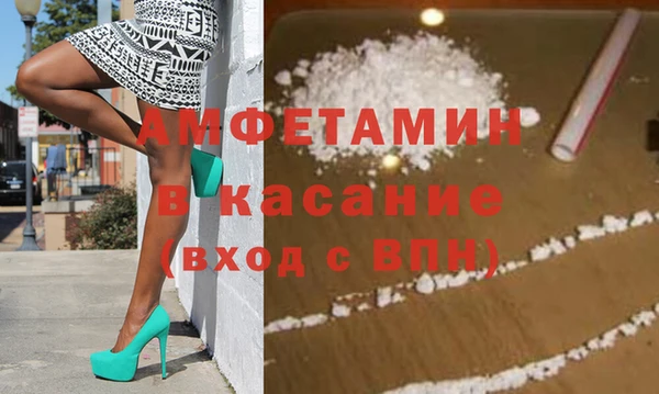 прущий лед Беломорск