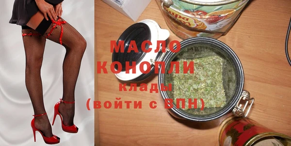 прущий лед Беломорск