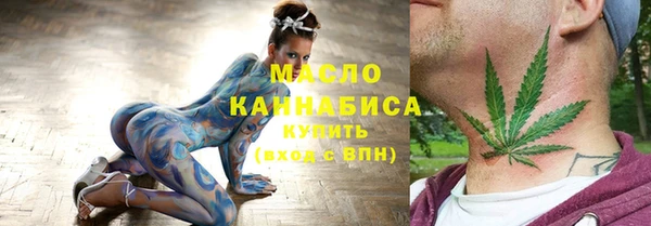 прущий лед Беломорск