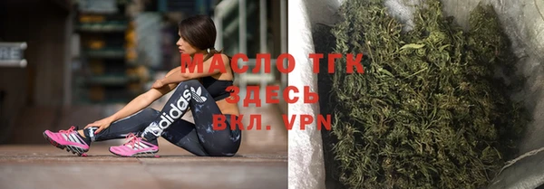 прущий лед Беломорск