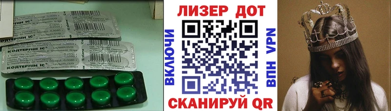 LSD-25 экстази кислота наркошоп Верхняя Пышма
