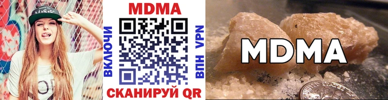 MDMA crystal  mega как зайти  Верхняя Пышма 