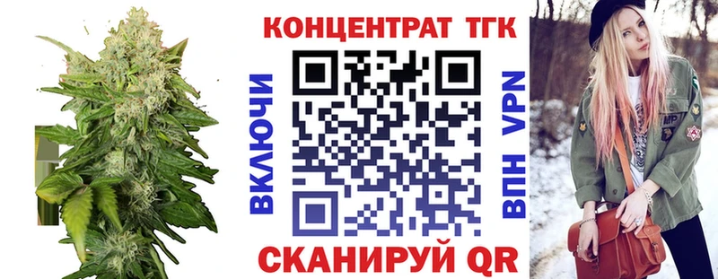 hydra tor Верхняя Пышма Дистиллят ТГК концентрат