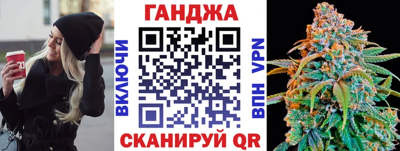 где продают Верхняя Пышма Бошки марихуана марихуана